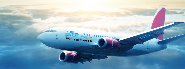 空运订舱